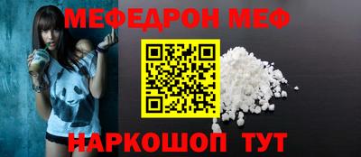 героин Бузулук