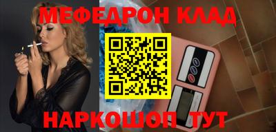 героин Бузулук