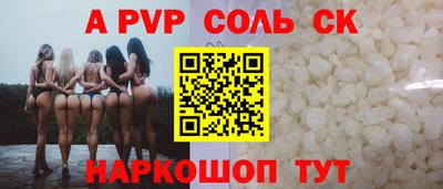 МДПВ Бугуруслан