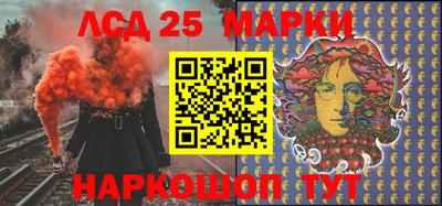 ГАЛЛЮЦИНОГЕННЫЕ ГРИБЫ Будённовск
