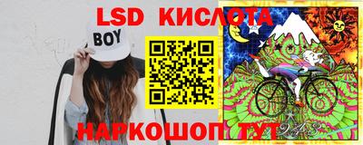МДПВ Бугуруслан