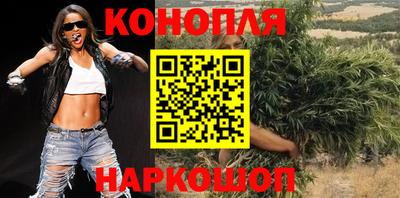 ГАЛЛЮЦИНОГЕННЫЕ ГРИБЫ Будённовск