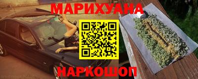 ГАЛЛЮЦИНОГЕННЫЕ ГРИБЫ Будённовск