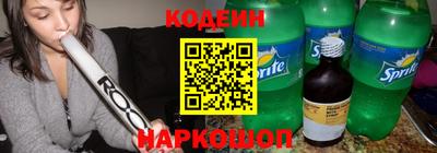 ГАЛЛЮЦИНОГЕННЫЕ ГРИБЫ Будённовск