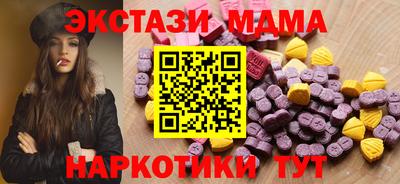 МДПВ Бугуруслан