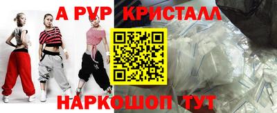 МДПВ Бугуруслан