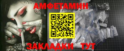 героин Бузулук