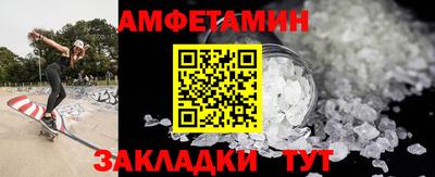 героин Бузулук