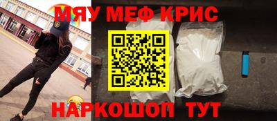 ГАЛЛЮЦИНОГЕННЫЕ ГРИБЫ Будённовск