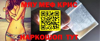 МДПВ Бугуруслан