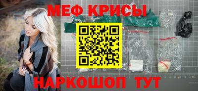 МДПВ Бугуруслан