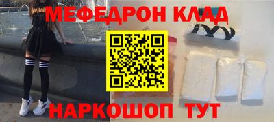 героин Бузулук